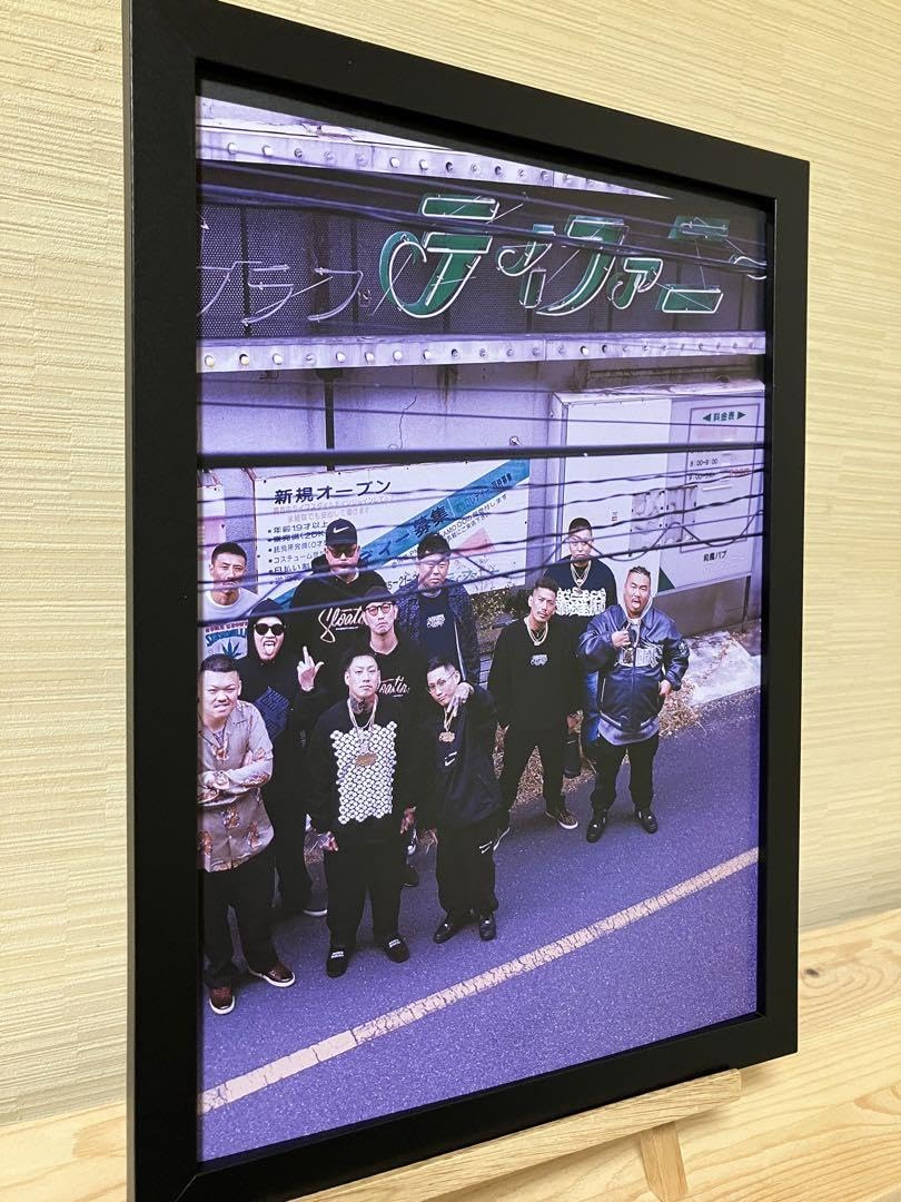 舐達麻 イラスト 額縁付き Amazon.co.jp: 額付 舐達麻ポスター風12APHRODITE GANG BADSAI KUSH